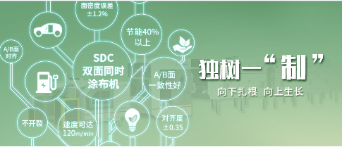 植樹節(jié) | 向下扎根，向上生長